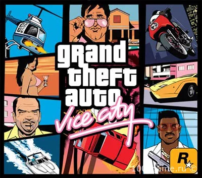 Grand Theft Auto - Vice City