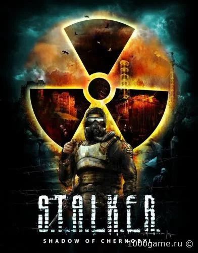 S.T.A.L.K.E.R. - Тень Чернобыля